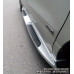 swa side running board steps hyundai grand starex 2007-15